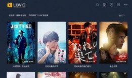 美光新闻大爆料视频